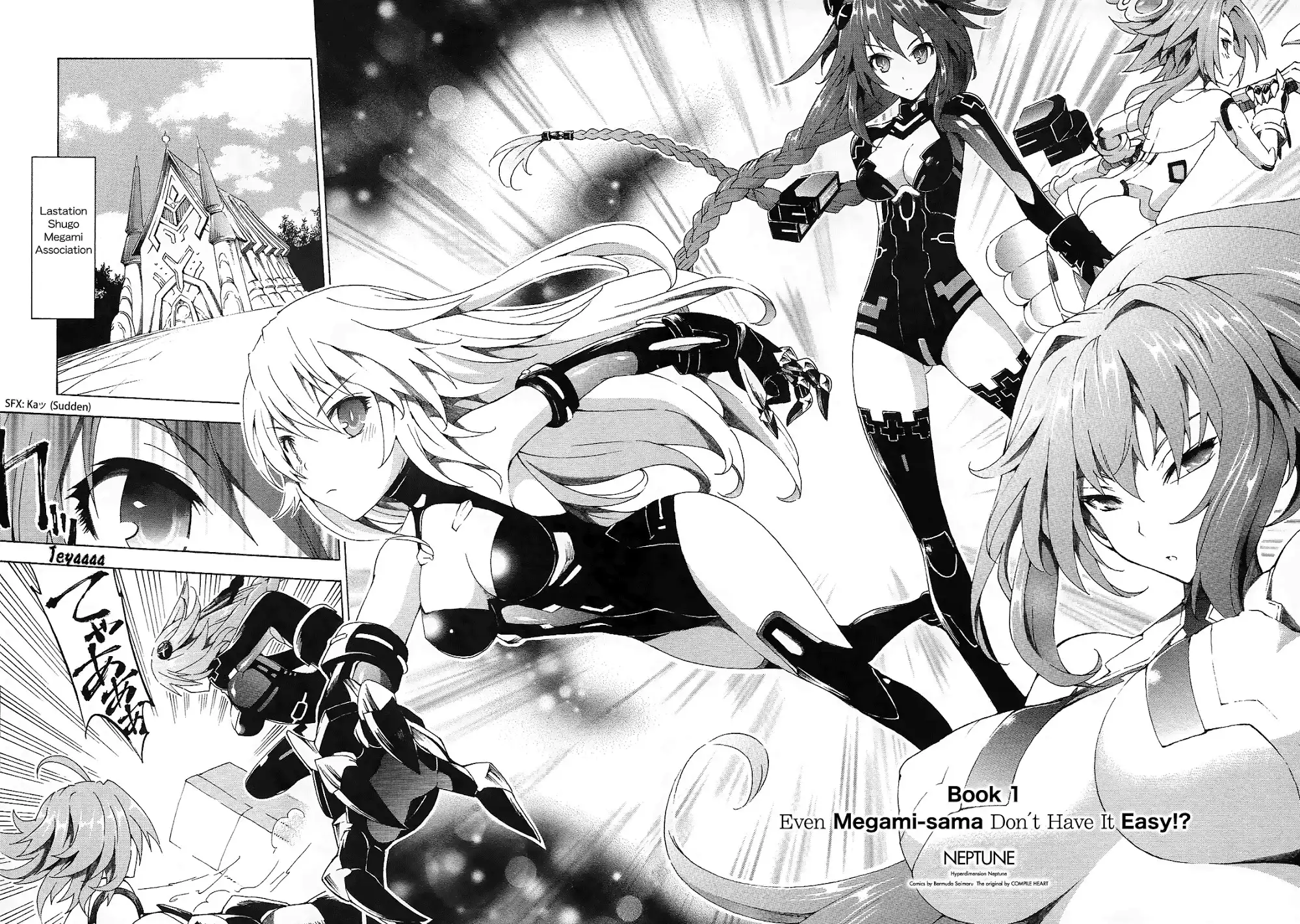 Hyperdimension Neptunia ~Megami Tsuushin~ Chapter 1 11